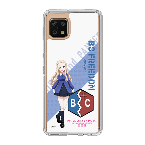 Slim Protection Case［ Girls und Panzer - Marie ］