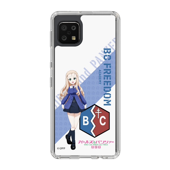 Slim Protection Case［ Girls und Panzer - Marie ］