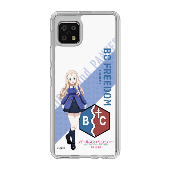 Slim Protection Case［ Girls und Panzer - Marie ］