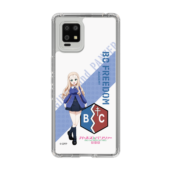 Slim Protection Case［ Girls und Panzer - Marie ］