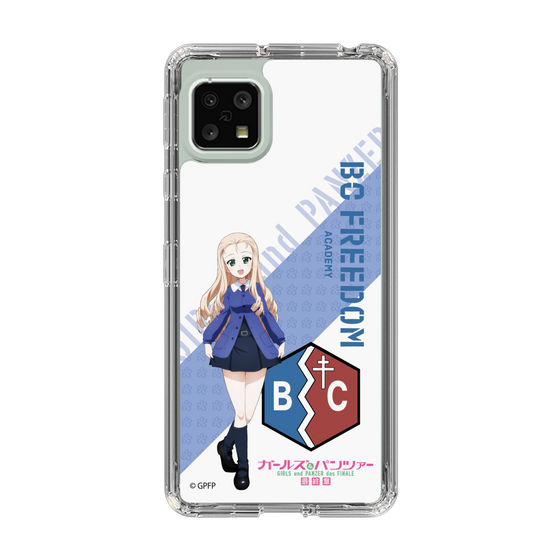 Slim Protection Case［ Girls und Panzer - Marie ］