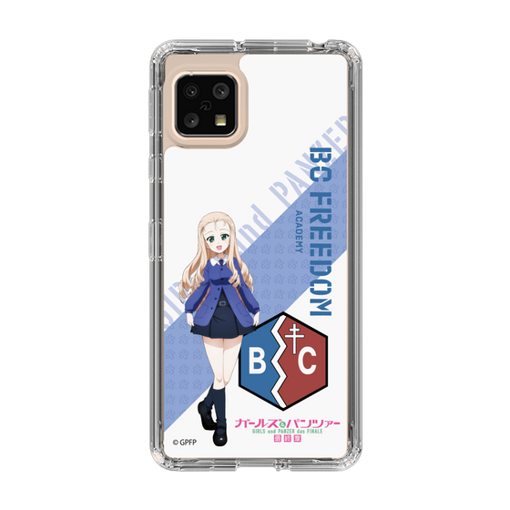 Slim Protection Case［ Girls und Panzer - Marie ］