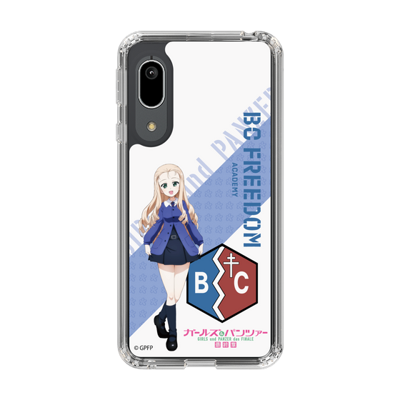 Slim Protection Case［ Girls und Panzer - Marie ］