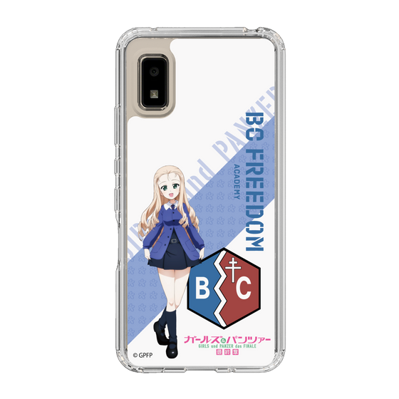 Slim Protection Case［ Girls und Panzer - Marie ］