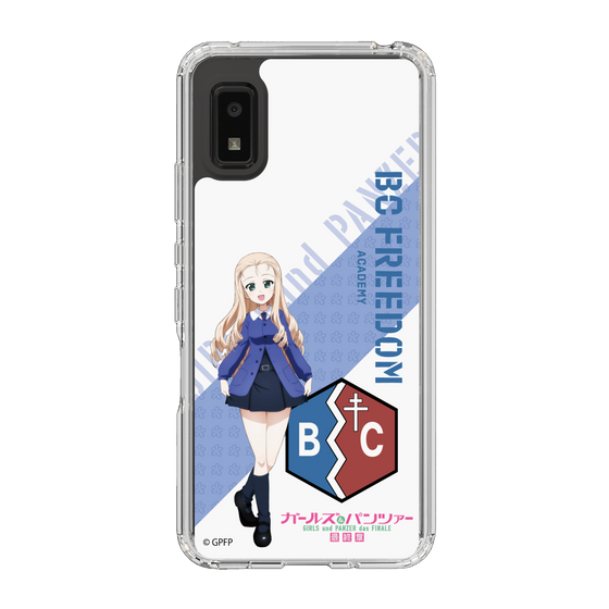 Slim Protection Case［ Girls und Panzer - Marie ］