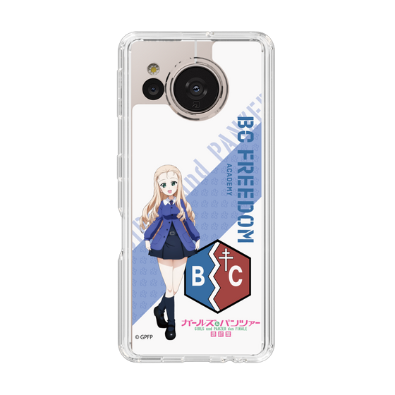 Slim Protection Case［ Girls und Panzer - Marie ］
