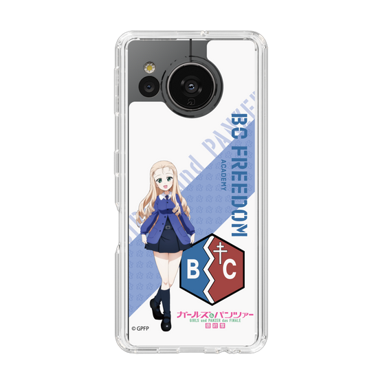 Slim Protection Case［ Girls und Panzer - Marie ］