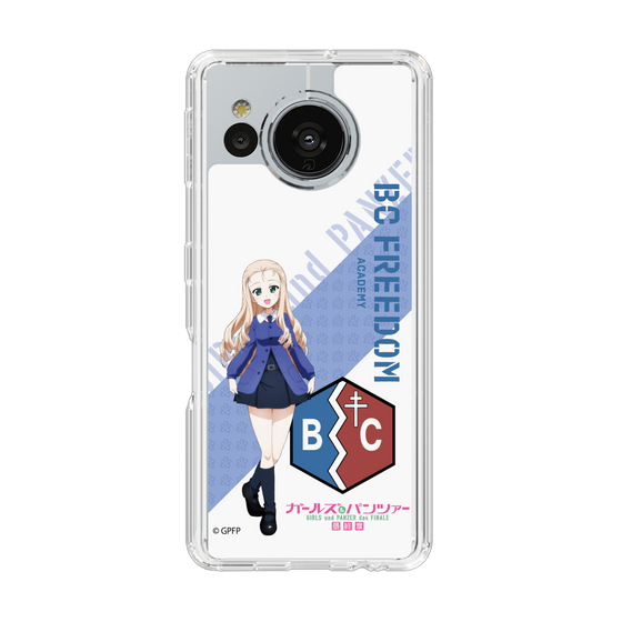 Slim Protection Case［ Girls und Panzer - Marie ］