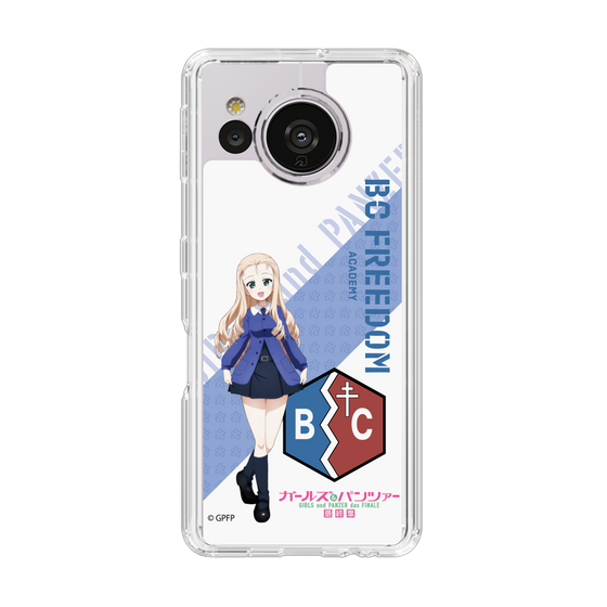 Slim Protection Case［ Girls und Panzer - Marie ］