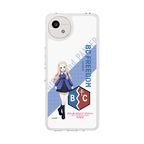 Slim Protection Case［ Girls und Panzer - Marie ］