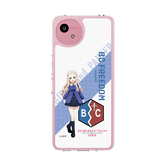 Slim Protection Case［ Girls und Panzer - Marie ］