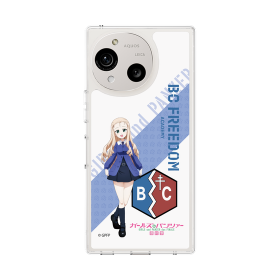 Slim Protection Case［ Girls und Panzer - Marie ］