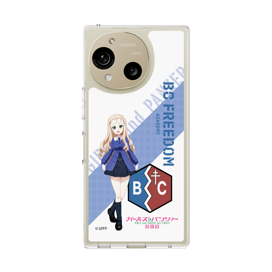 Slim Protection Case［ Girls und Panzer - Marie ］