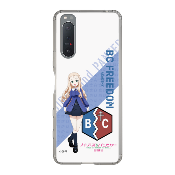 Slim Protection Case［ Girls und Panzer - Marie ］