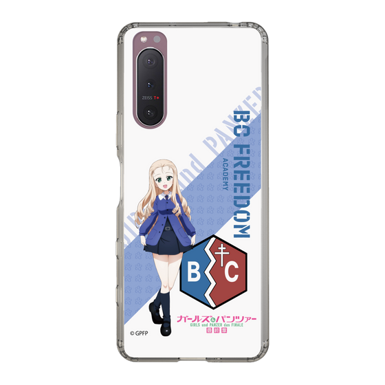 Slim Protection Case［ Girls und Panzer - Marie ］