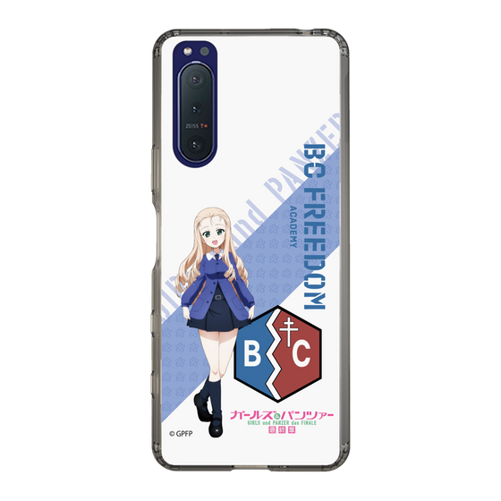 Slim Protection Case［ Girls und Panzer - Marie ］
