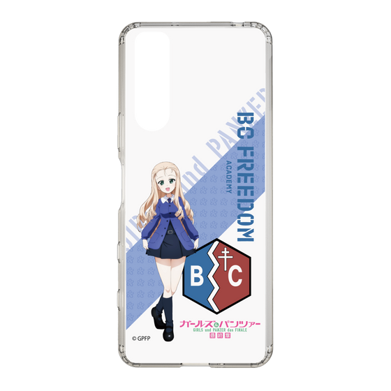 Slim Protection Case［ Girls und Panzer - Marie ］