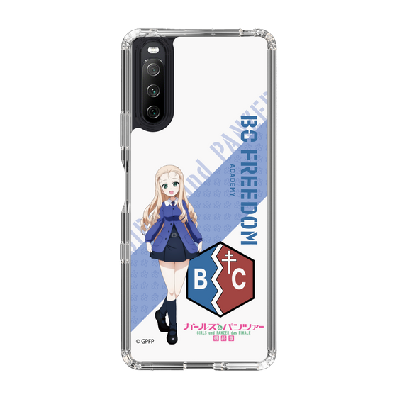 Slim Protection Case［ Girls und Panzer - Marie ］