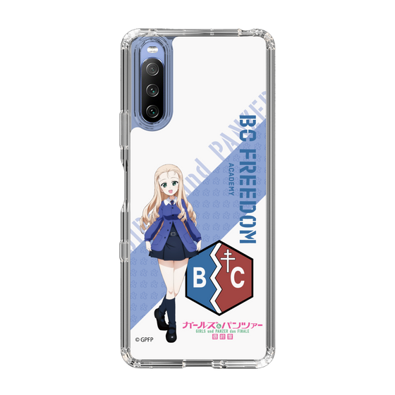 Slim Protection Case［ Girls und Panzer - Marie ］