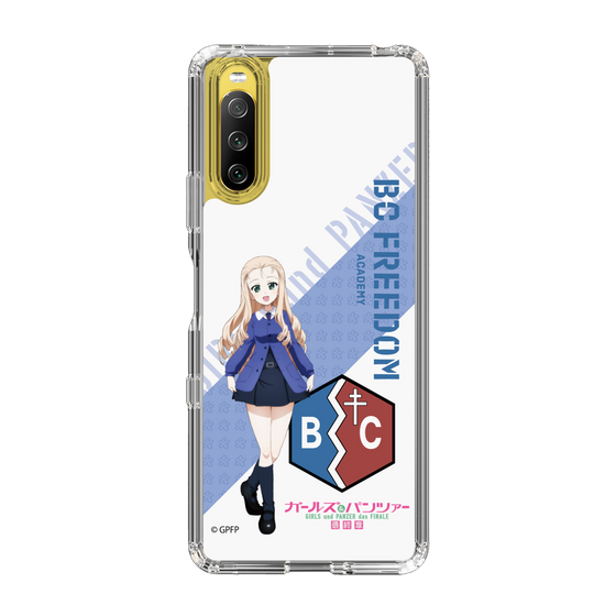 Slim Protection Case［ Girls und Panzer - Marie ］