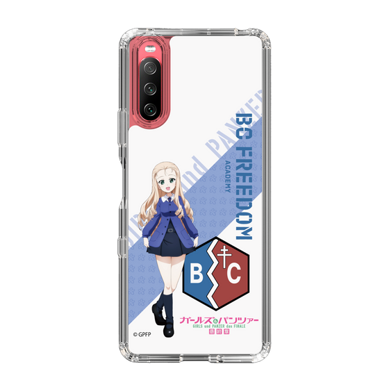 Slim Protection Case［ Girls und Panzer - Marie ］