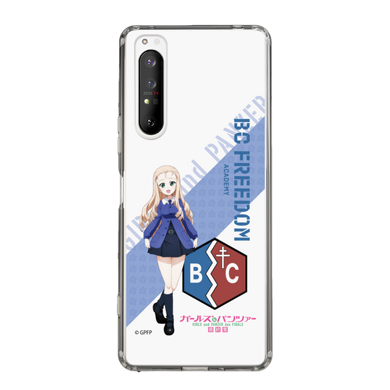 Slim Protection Case［ Girls und Panzer - Marie ］