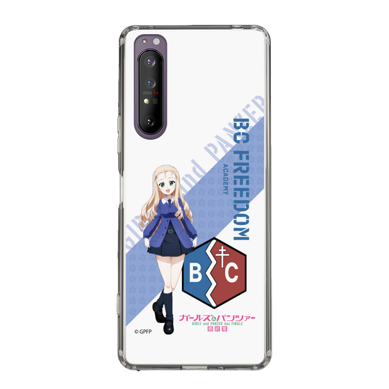 Slim Protection Case［ Girls und Panzer - Marie ］