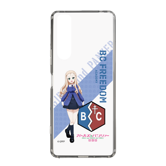 Slim Protection Case［ Girls und Panzer - Marie ］