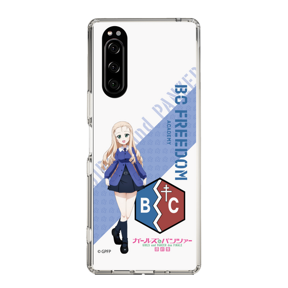 Slim Protection Case［ Girls und Panzer - Marie ］