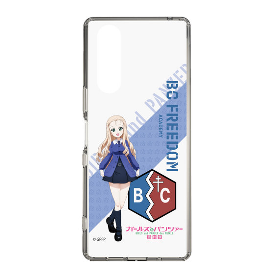 Slim Protection Case［ Girls und Panzer - Marie ］