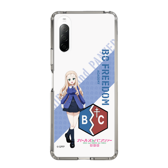 Slim Protection Case［ Girls und Panzer - Marie ］