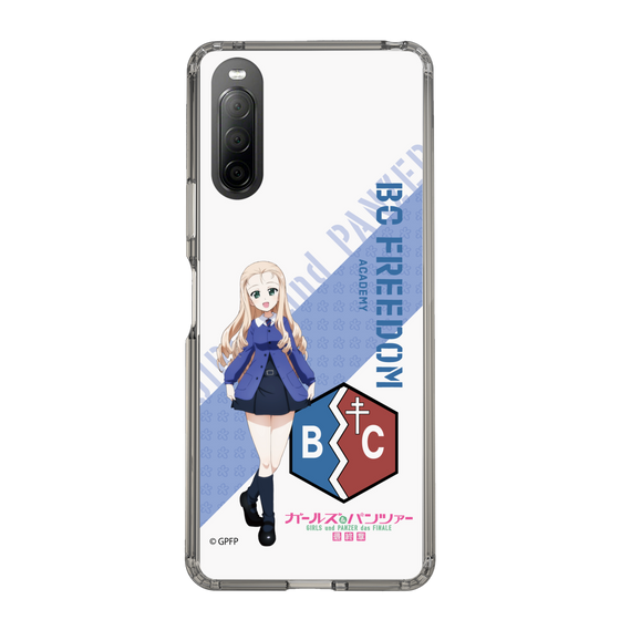 Slim Protection Case［ Girls und Panzer - Marie ］