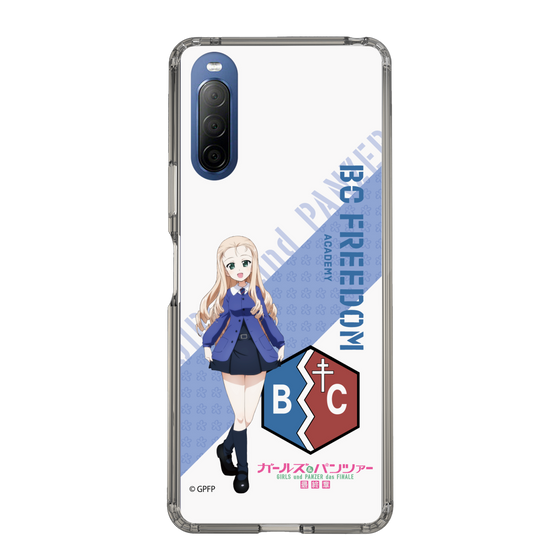 Slim Protection Case［ Girls und Panzer - Marie ］