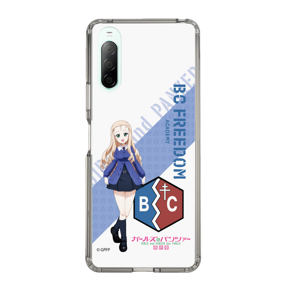 Slim Protection Case［ Girls und Panzer - Marie ］