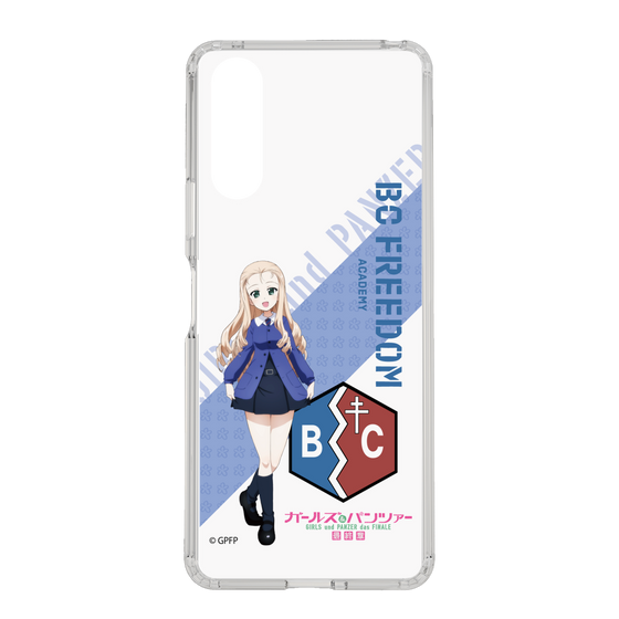 Slim Protection Case［ Girls und Panzer - Marie ］
