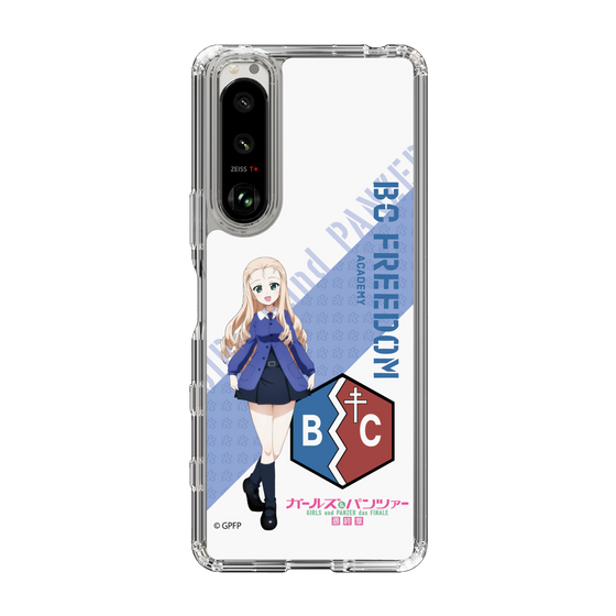 Slim Protection Case［ Girls und Panzer - Marie ］