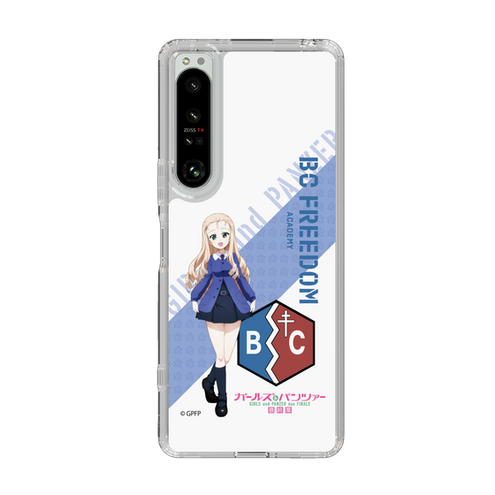 Slim Protection Case［ Girls und Panzer - Marie ］