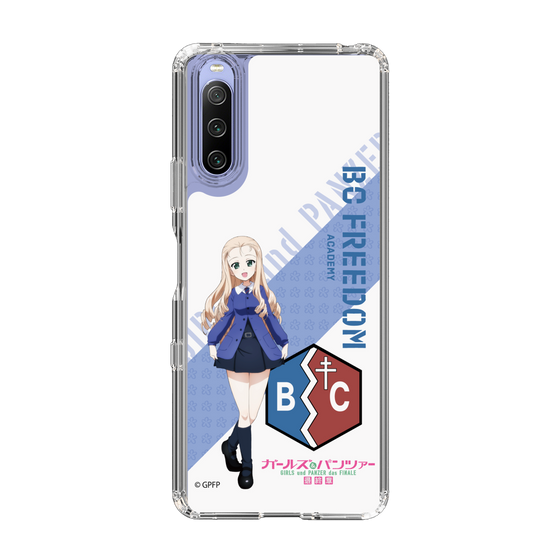 Slim Protection Case［ Girls und Panzer - Marie ］