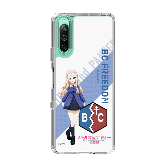 Slim Protection Case［ Girls und Panzer - Marie ］