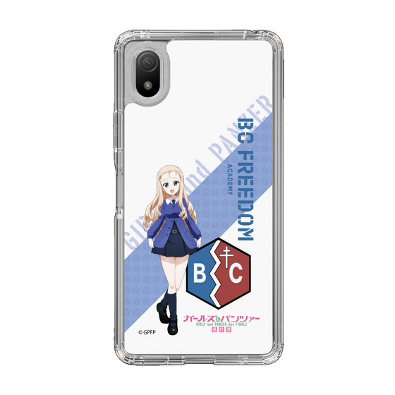 Slim Protection Case［ Girls und Panzer - Marie ］