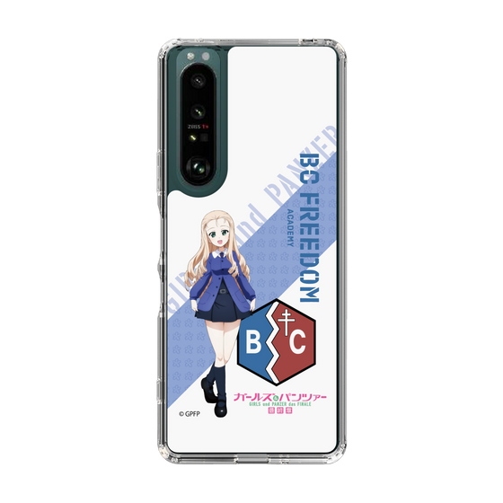 Slim Protection Case［ Girls und Panzer - Marie ］