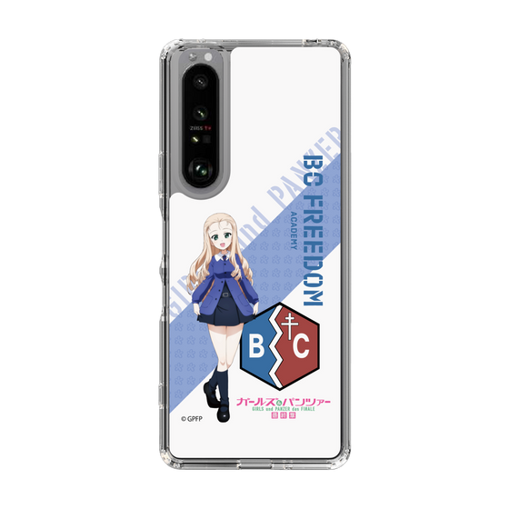 Slim Protection Case［ Girls und Panzer - Marie ］
