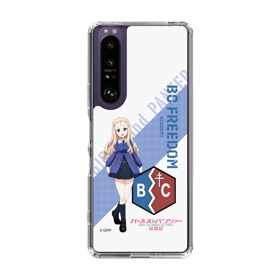 Slim Protection Case［ Girls und Panzer - Marie ］