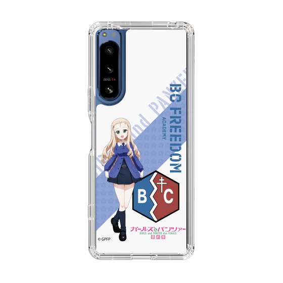 Slim Protection Case［ Girls und Panzer - Marie ］