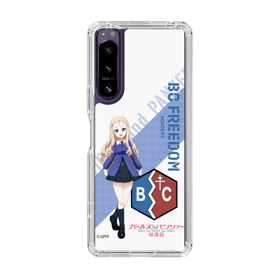 Slim Protection Case［ Girls und Panzer - Marie ］