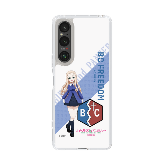 Slim Protection Case［ Girls und Panzer - Marie ］
