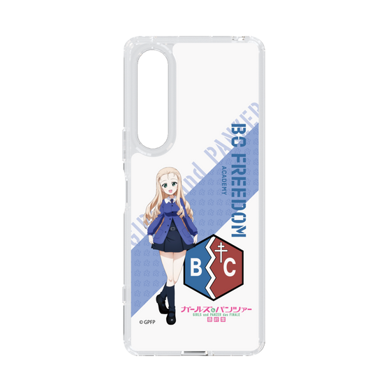 Slim Protection Case［ Girls und Panzer - Marie ］