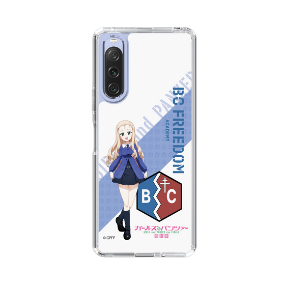 Slim Protection Case［ Girls und Panzer - Marie ］