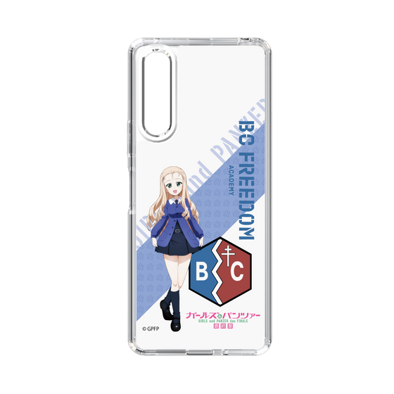 Slim Protection Case［ Girls und Panzer - Marie ］