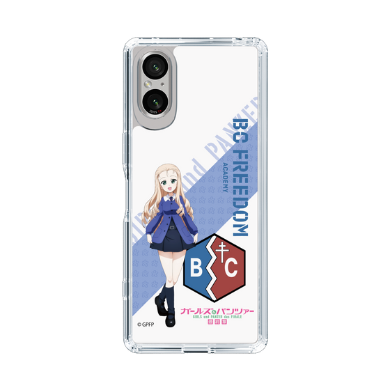 Slim Protection Case［ Girls und Panzer - Marie ］